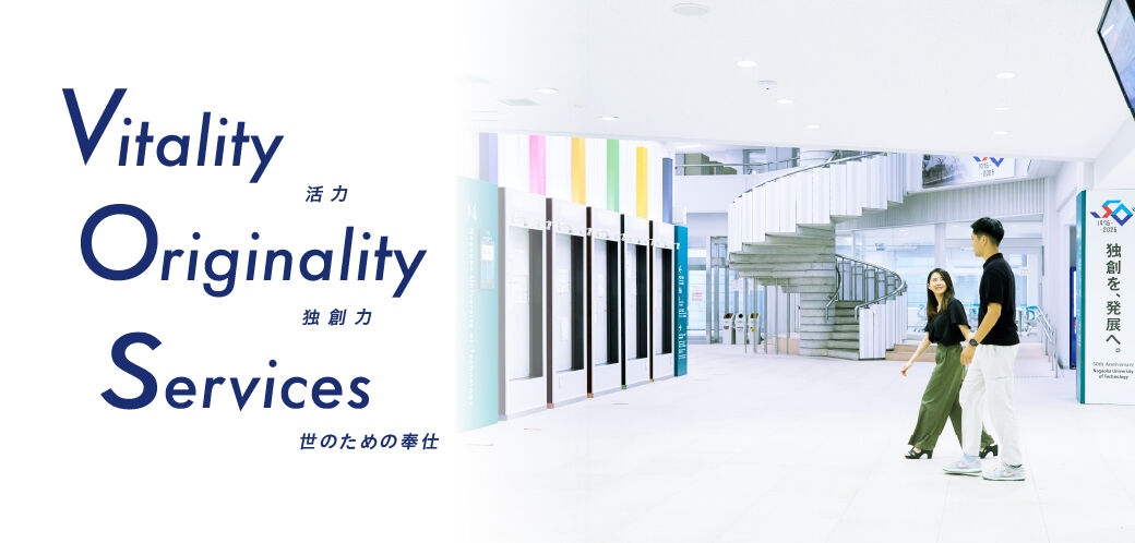 Vitality, Originality, Service